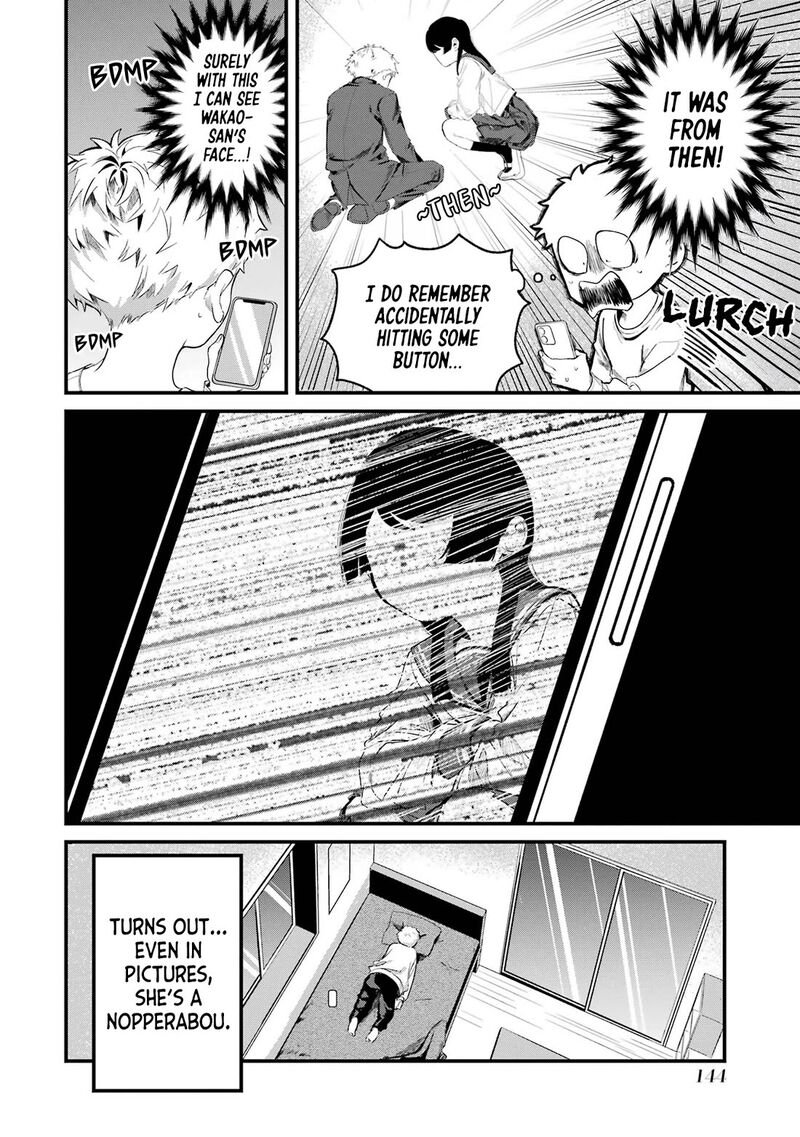 Tonari No Wakao San Wa Miesou De Mienai Chapter 10 Page 14