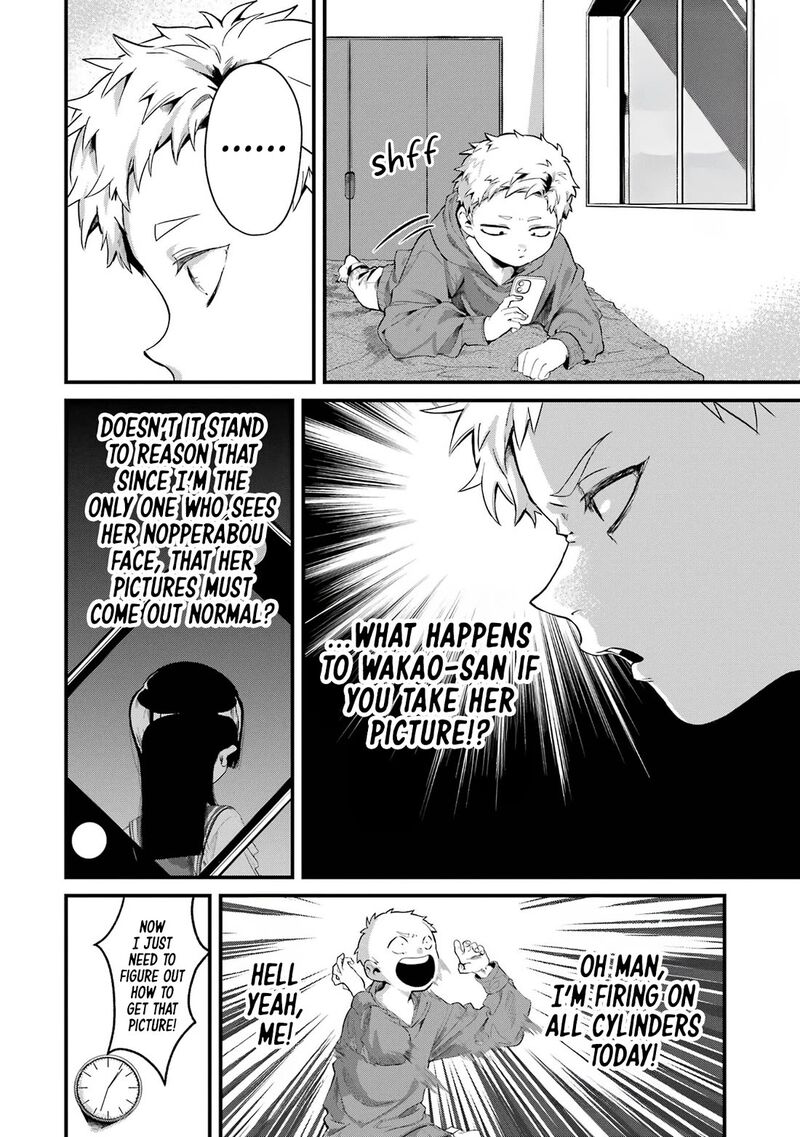 Tonari No Wakao San Wa Miesou De Mienai Chapter 10 Page 2