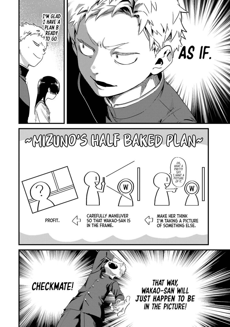 Tonari No Wakao San Wa Miesou De Mienai Chapter 10 Page 4