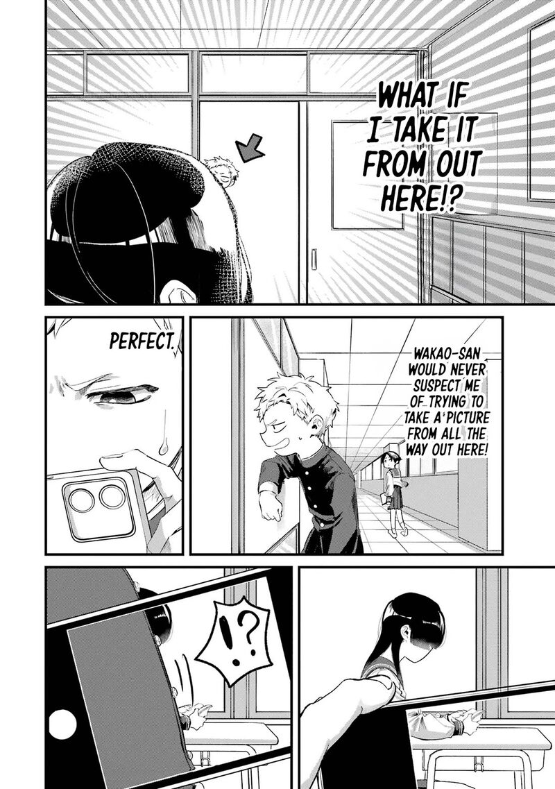 Tonari No Wakao San Wa Miesou De Mienai Chapter 10 Page 6