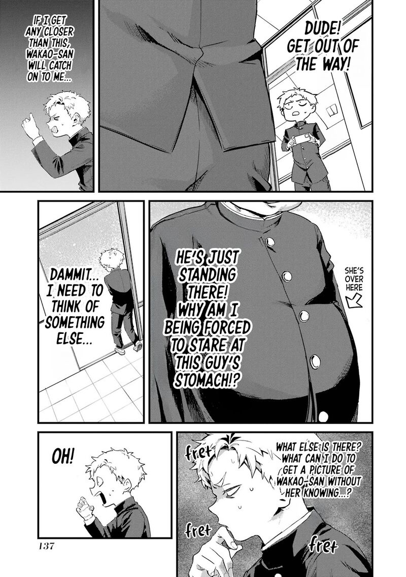 Tonari No Wakao San Wa Miesou De Mienai Chapter 10 Page 7