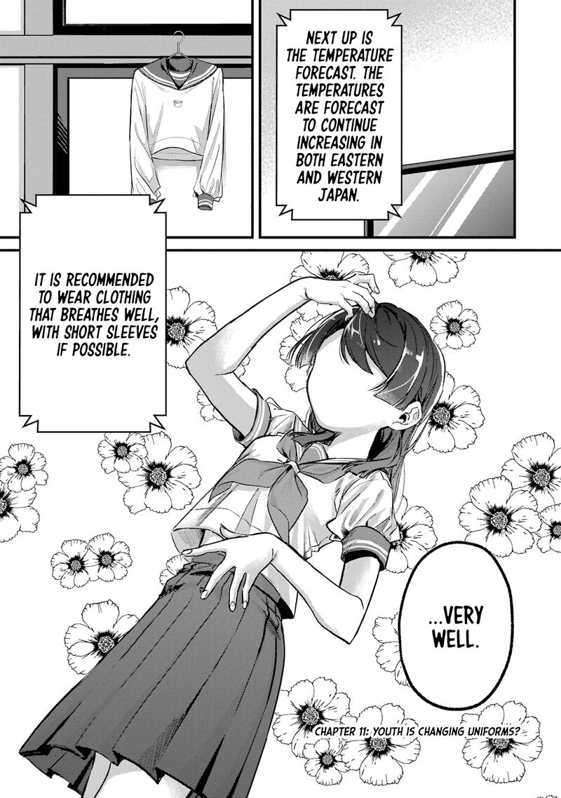 Tonari No Wakao San Wa Miesou De Mienai Chapter 11 Page 1