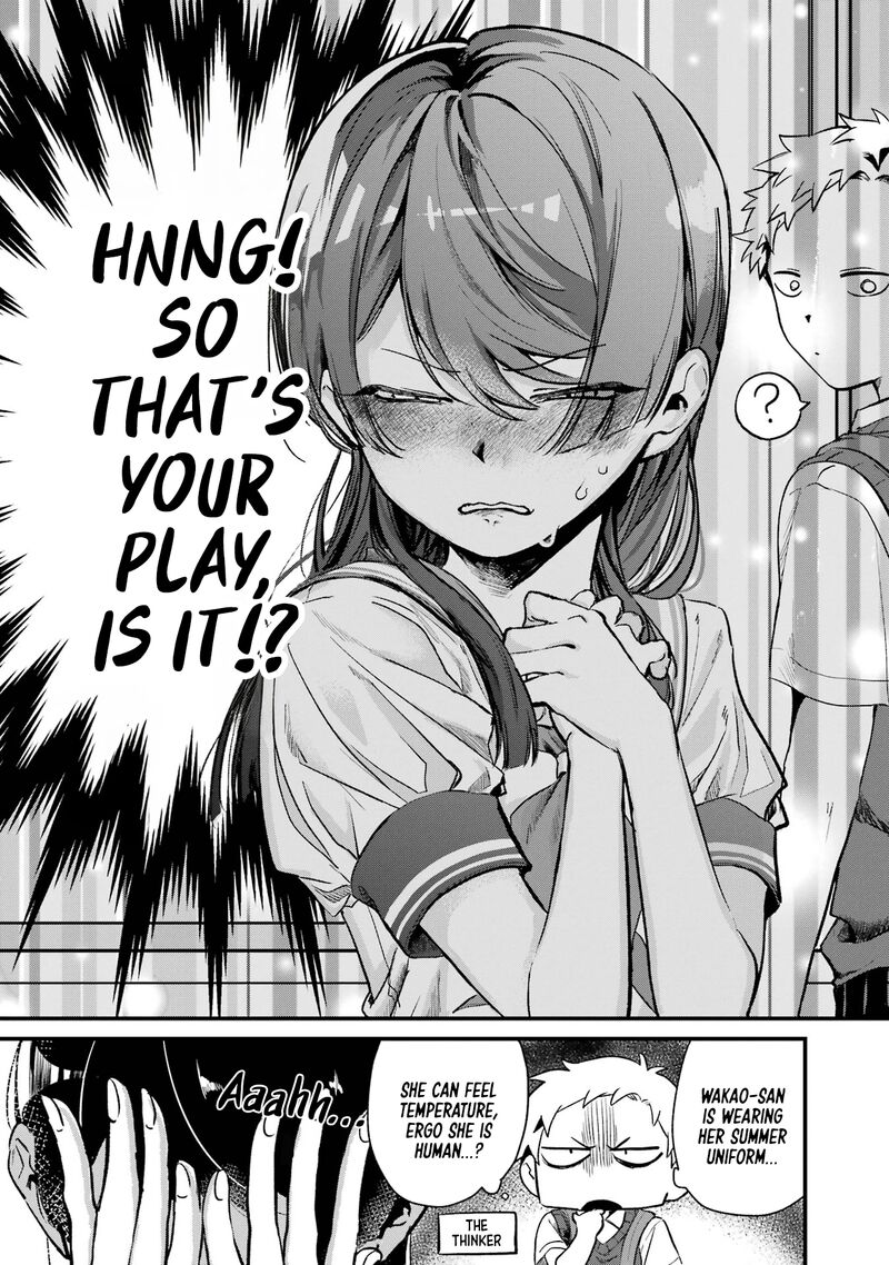 Tonari No Wakao San Wa Miesou De Mienai Chapter 11 Page 10