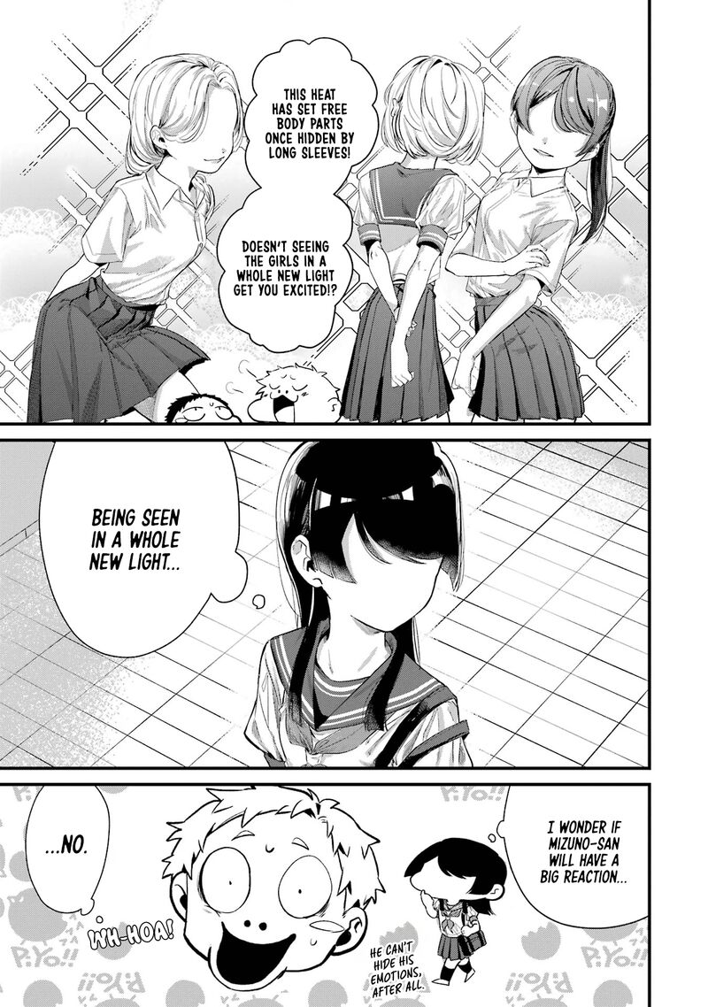 Tonari No Wakao San Wa Miesou De Mienai Chapter 11 Page 3
