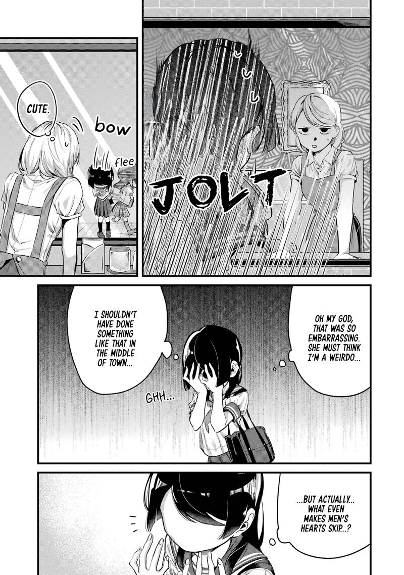 Tonari No Wakao San Wa Miesou De Mienai Chapter 11 Page 5