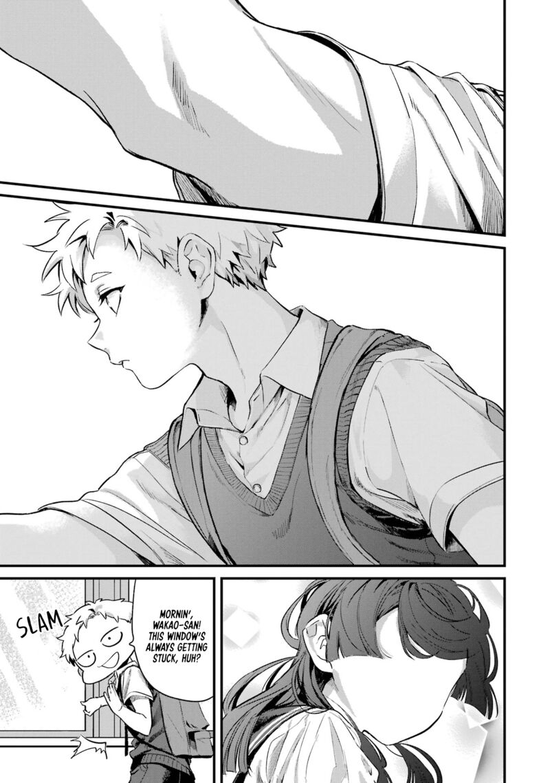 Tonari No Wakao San Wa Miesou De Mienai Chapter 11 Page 9