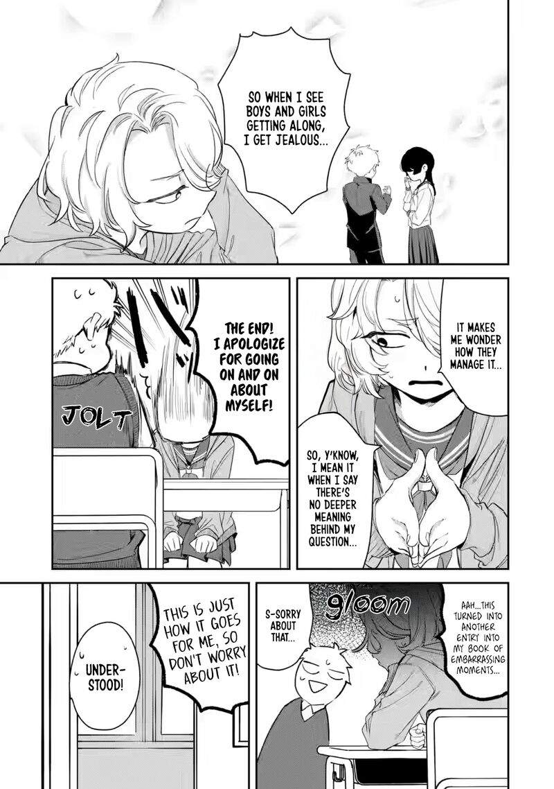 Tonari No Wakao San Wa Miesou De Mienai Chapter 12 Page 12