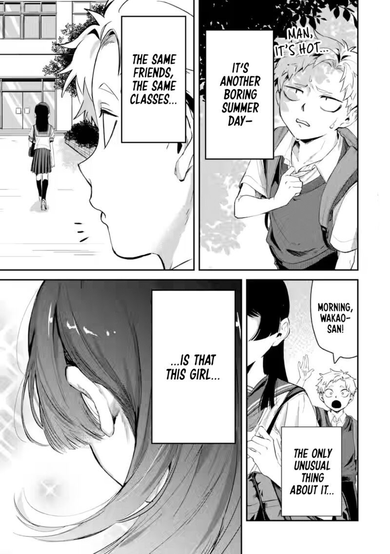 Tonari No Wakao San Wa Miesou De Mienai Chapter 12 Page 2
