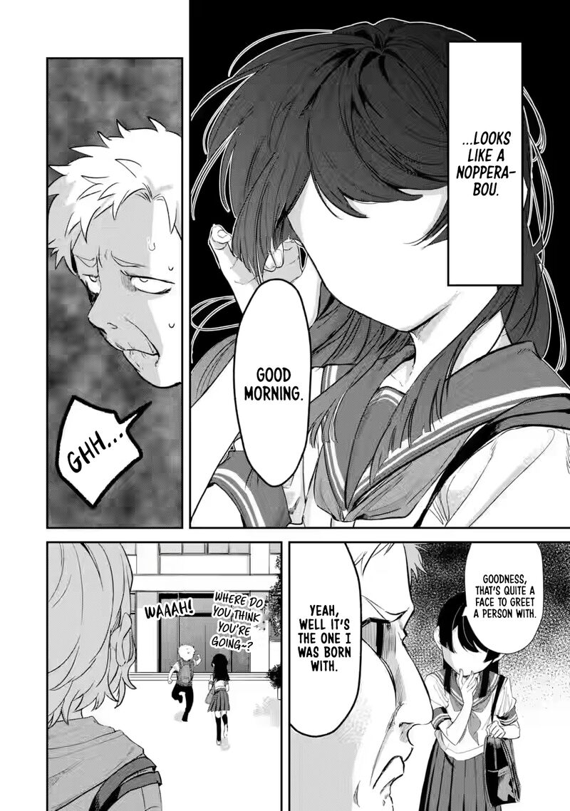 Tonari No Wakao San Wa Miesou De Mienai Chapter 12 Page 3