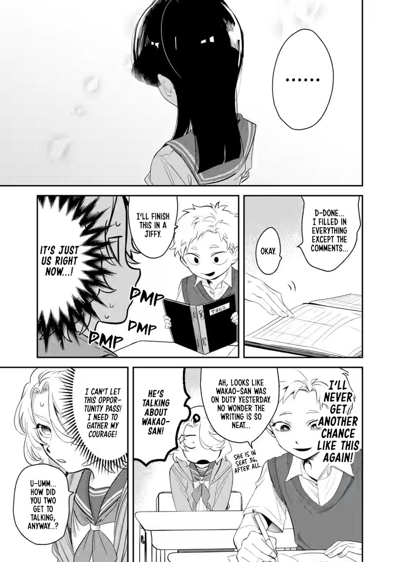 Tonari No Wakao San Wa Miesou De Mienai Chapter 12 Page 8