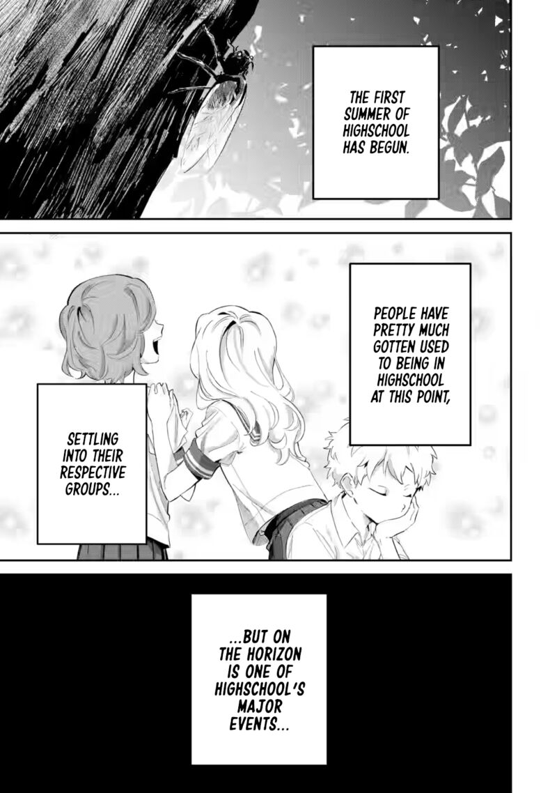 Tonari No Wakao San Wa Miesou De Mienai Chapter 13 Page 1