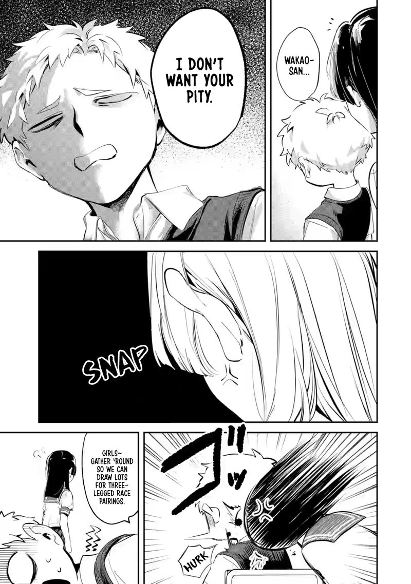 Tonari No Wakao San Wa Miesou De Mienai Chapter 13 Page 11
