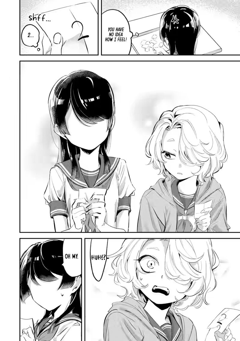 Tonari No Wakao San Wa Miesou De Mienai Chapter 13 Page 12