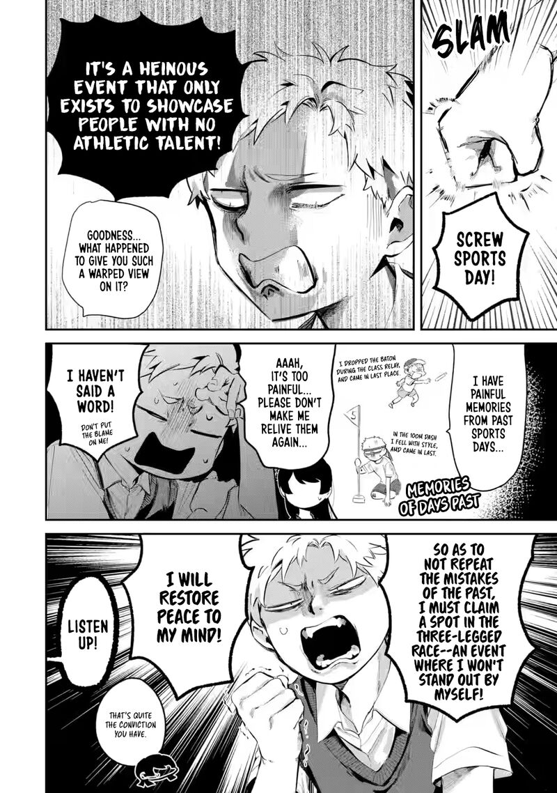 Tonari No Wakao San Wa Miesou De Mienai Chapter 13 Page 4