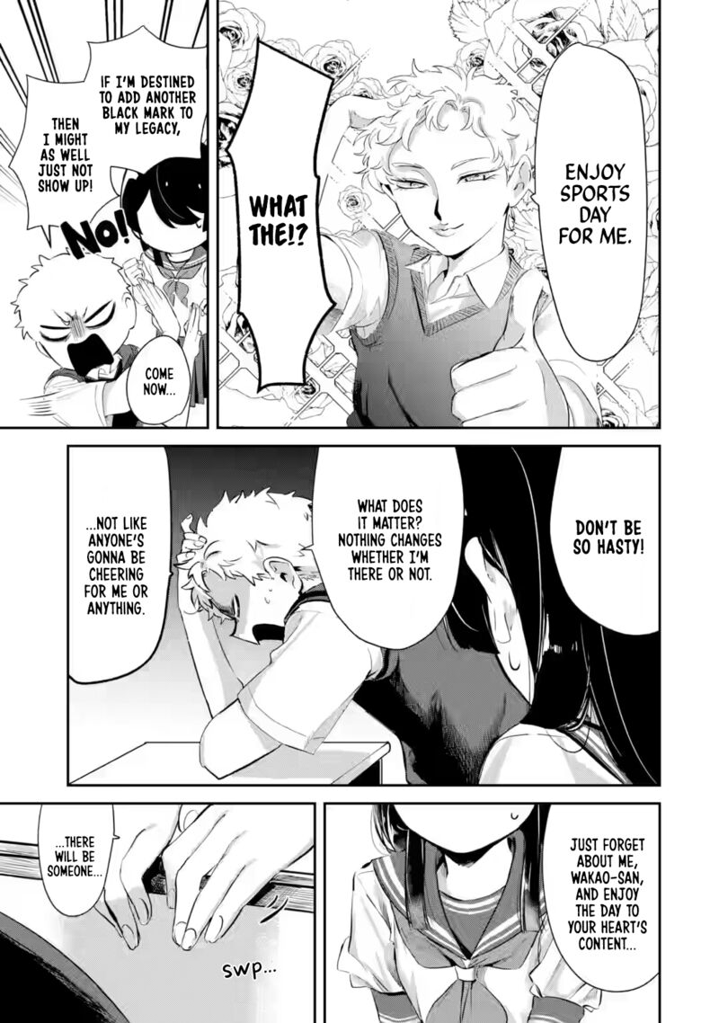 Tonari No Wakao San Wa Miesou De Mienai Chapter 13 Page 9