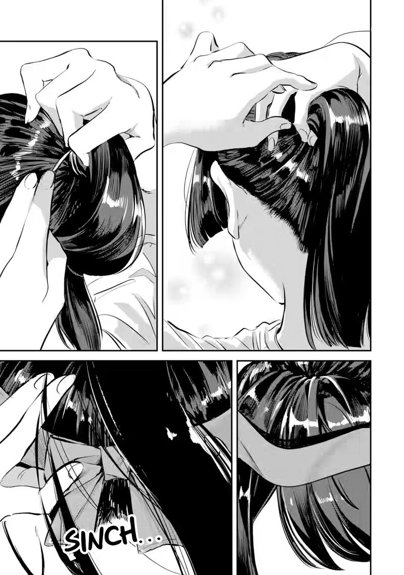 Tonari No Wakao San Wa Miesou De Mienai Chapter 14 Page 1