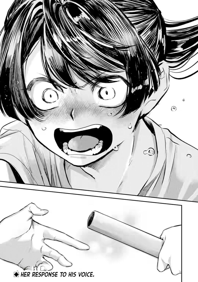 Tonari No Wakao San Wa Miesou De Mienai Chapter 14 Page 15