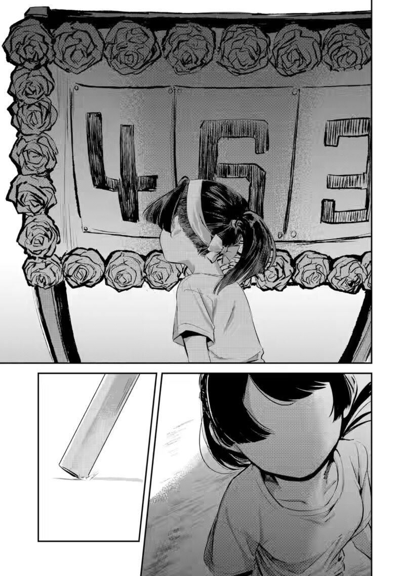Tonari No Wakao San Wa Miesou De Mienai Chapter 15 Page 11