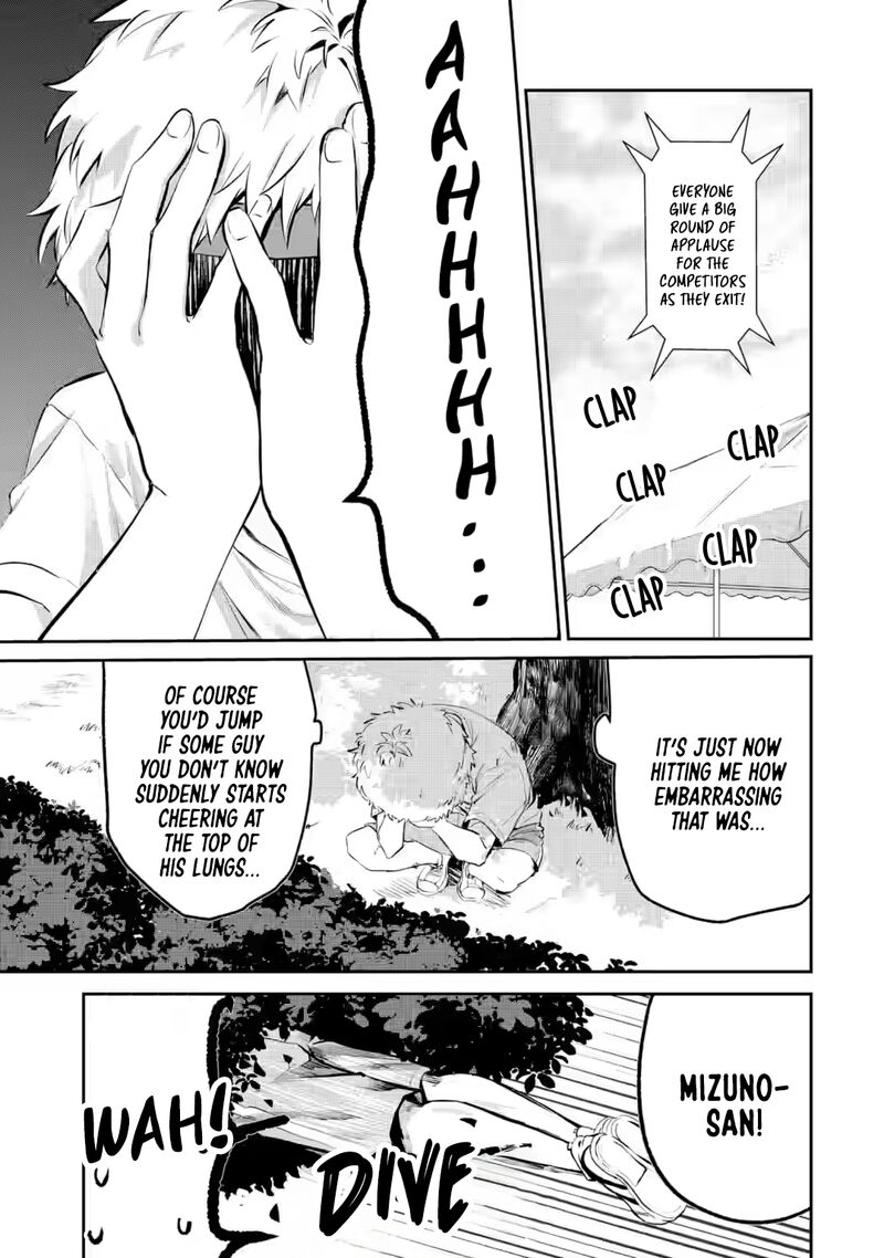 Tonari No Wakao San Wa Miesou De Mienai Chapter 15 Page 3