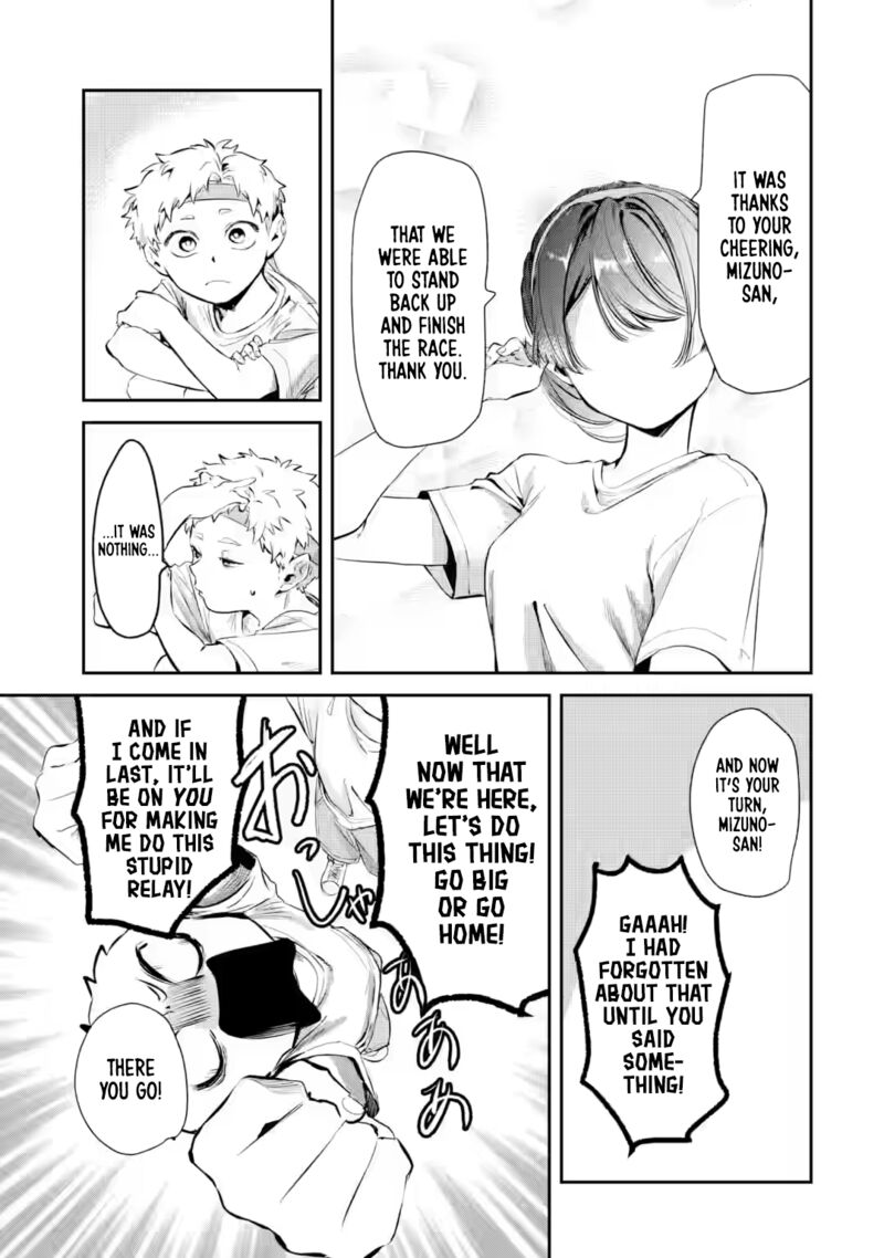 Tonari No Wakao San Wa Miesou De Mienai Chapter 15 Page 5