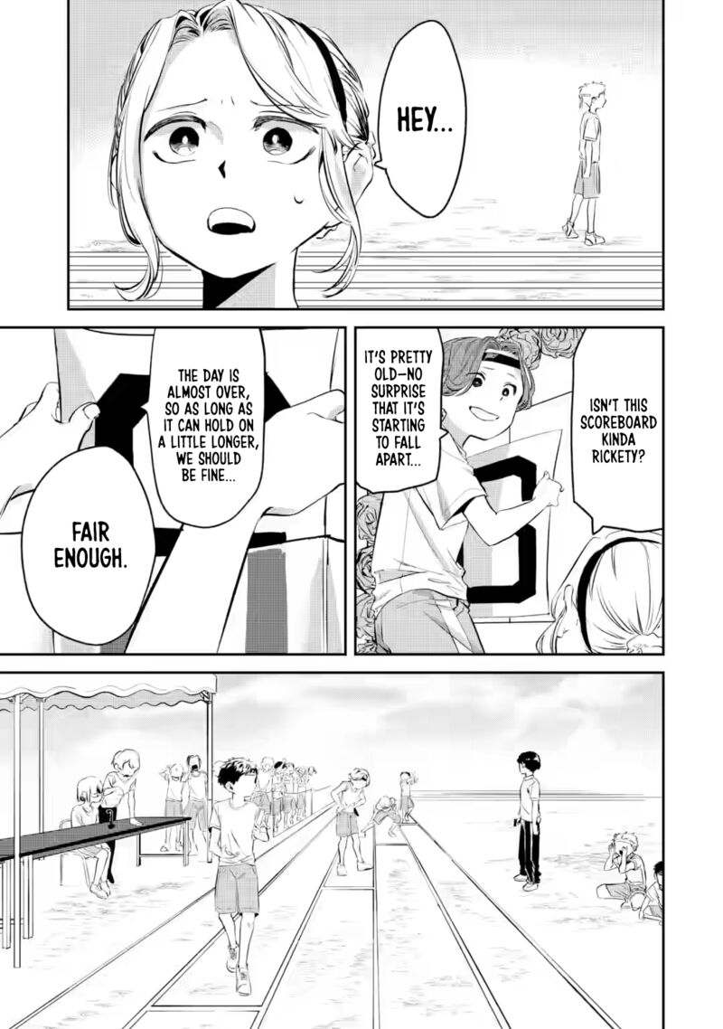 Tonari No Wakao San Wa Miesou De Mienai Chapter 15 Page 7