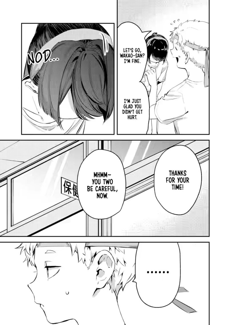Tonari No Wakao San Wa Miesou De Mienai Chapter 16 Page 3