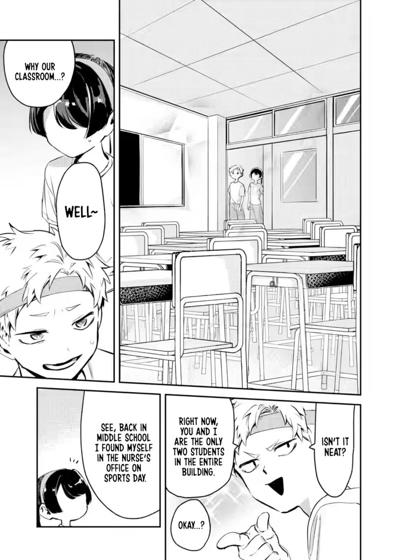Tonari No Wakao San Wa Miesou De Mienai Chapter 16 Page 7
