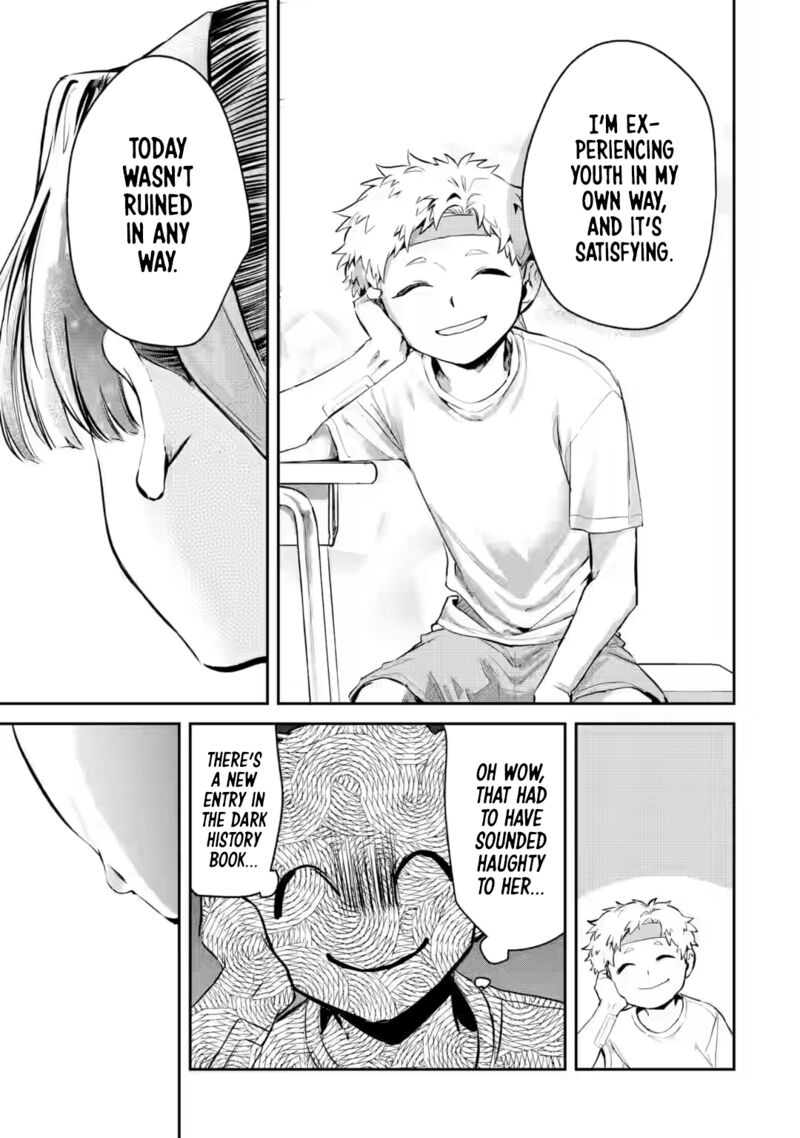 Tonari No Wakao San Wa Miesou De Mienai Chapter 16 Page 9