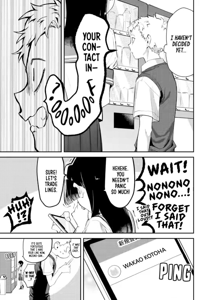 Tonari No Wakao San Wa Miesou De Mienai Chapter 17 Page 11