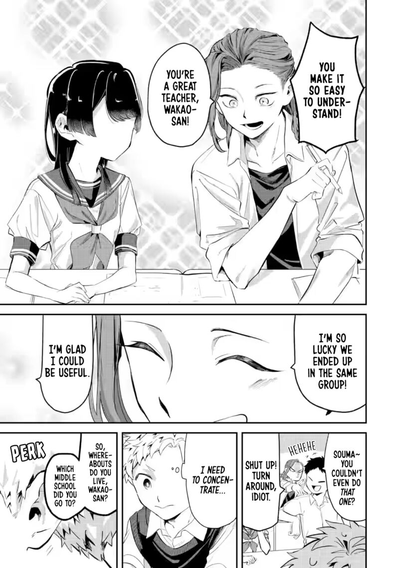 Tonari No Wakao San Wa Miesou De Mienai Chapter 17 Page 3