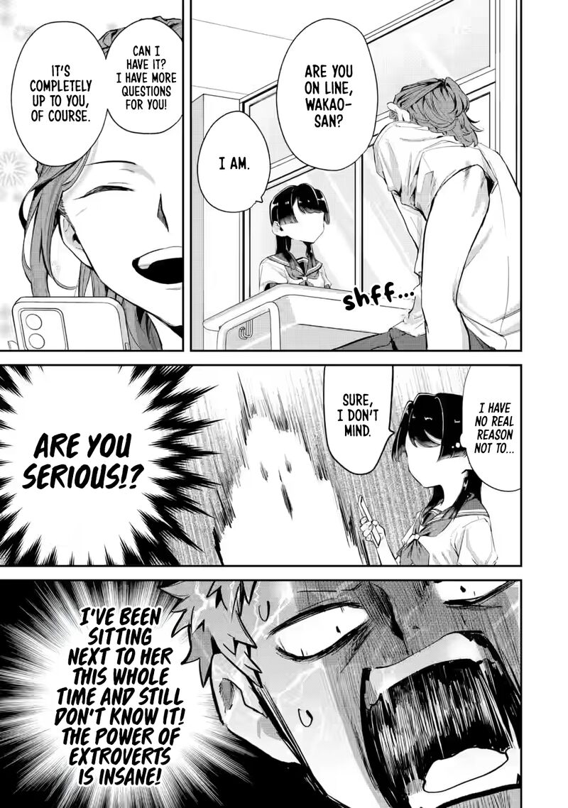 Tonari No Wakao San Wa Miesou De Mienai Chapter 17 Page 7