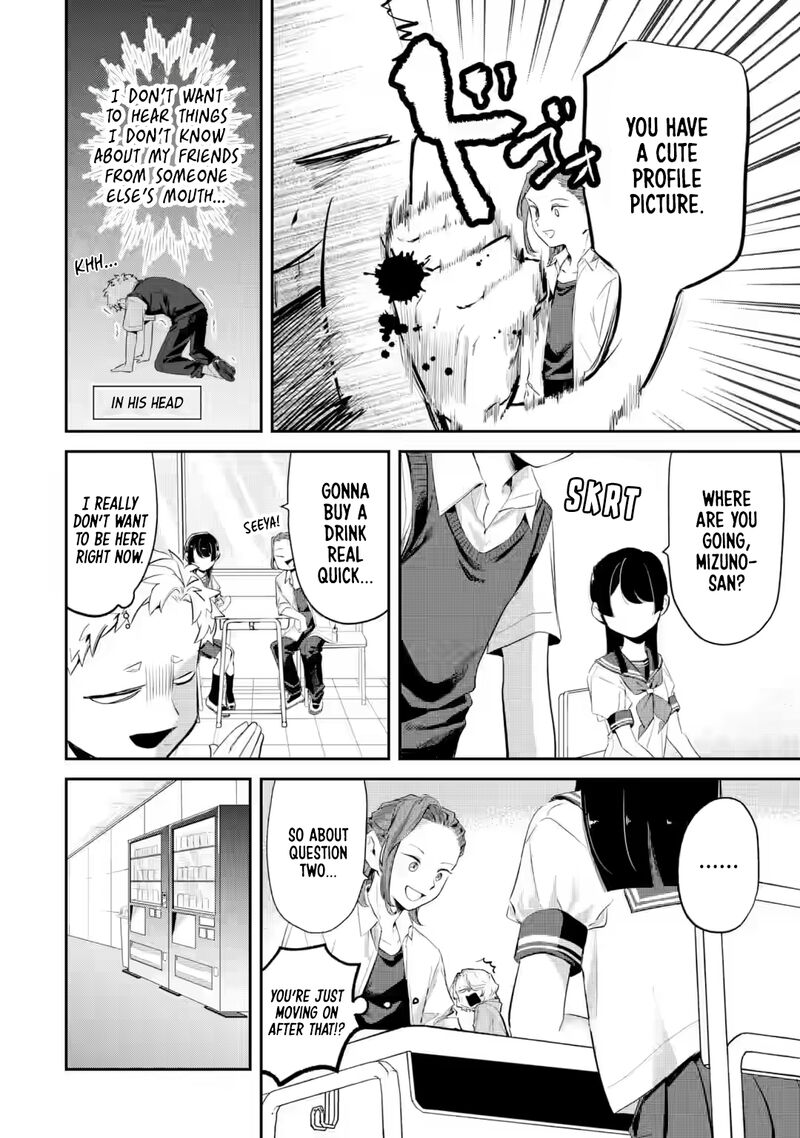 Tonari No Wakao San Wa Miesou De Mienai Chapter 17 Page 8