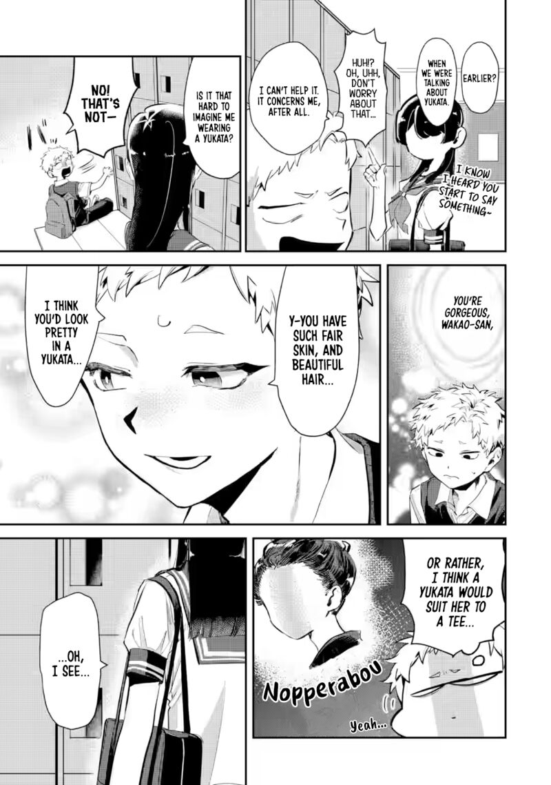 Tonari No Wakao San Wa Miesou De Mienai Chapter 18 Page 11