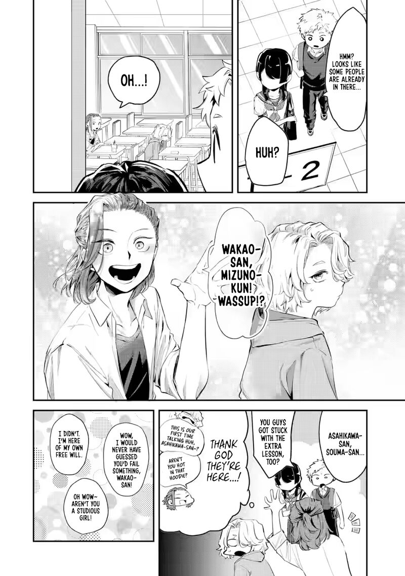 Tonari No Wakao San Wa Miesou De Mienai Chapter 18 Page 4