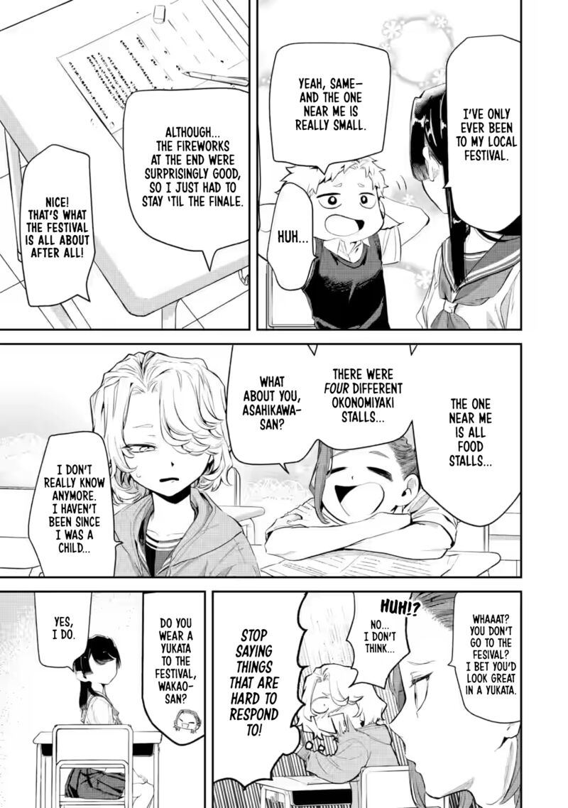 Tonari No Wakao San Wa Miesou De Mienai Chapter 18 Page 7