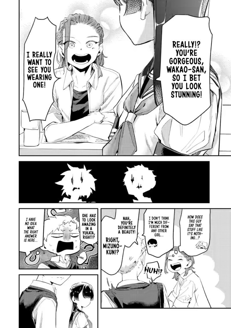 Tonari No Wakao San Wa Miesou De Mienai Chapter 18 Page 8