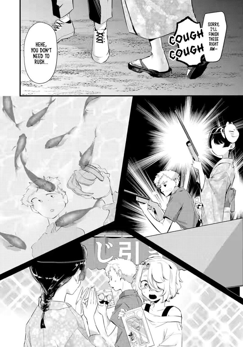 Tonari No Wakao San Wa Miesou De Mienai Chapter 19 Page 10