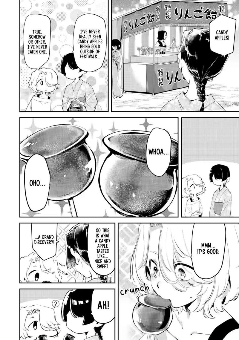 Tonari No Wakao San Wa Miesou De Mienai Chapter 19 Page 6