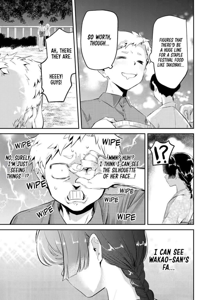 Tonari No Wakao San Wa Miesou De Mienai Chapter 19 Page 7