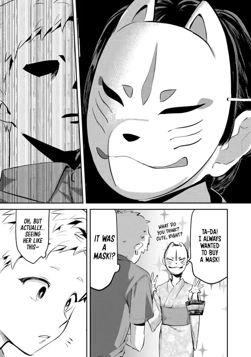 Tonari No Wakao San Wa Miesou De Mienai Chapter 19 Page 8