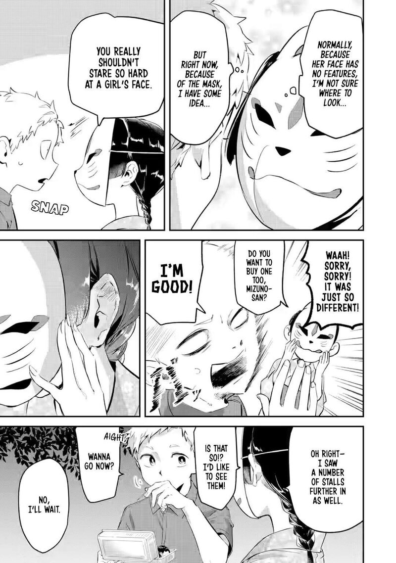 Tonari No Wakao San Wa Miesou De Mienai Chapter 19 Page 9