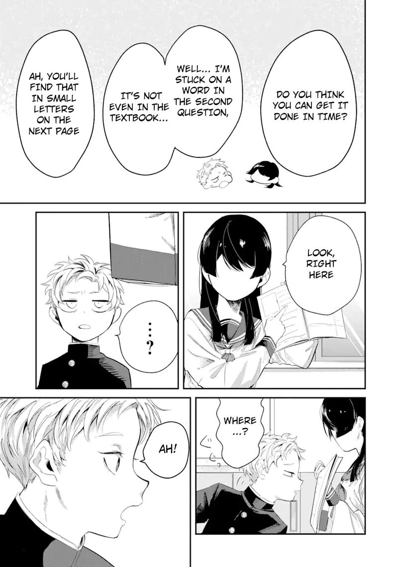 Tonari No Wakao San Wa Miesou De Mienai Chapter 2 Page 10