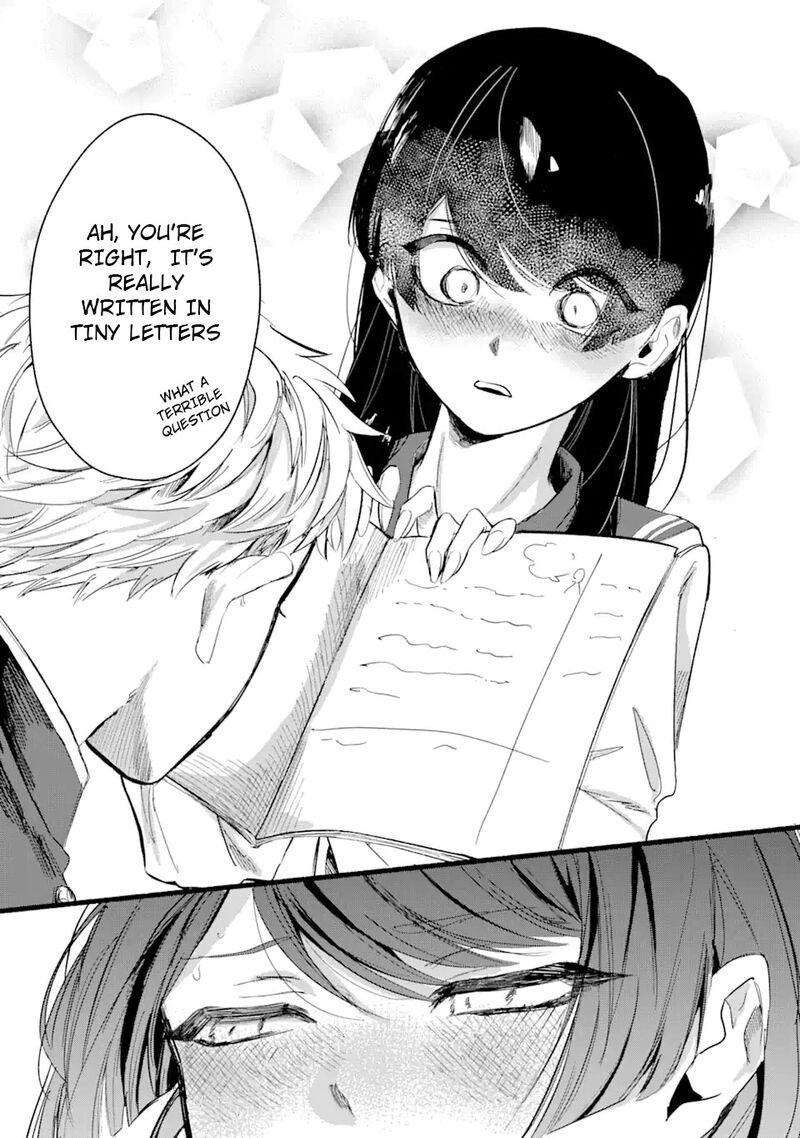 Tonari No Wakao San Wa Miesou De Mienai Chapter 2 Page 11
