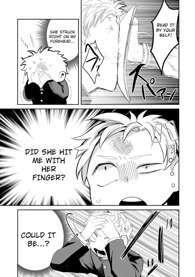 Tonari No Wakao San Wa Miesou De Mienai Chapter 2 Page 12