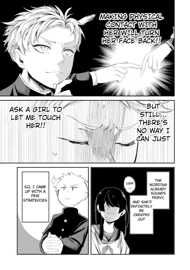 Tonari No Wakao San Wa Miesou De Mienai Chapter 2 Page 4