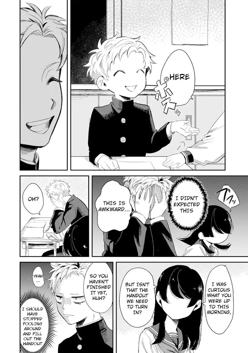 Tonari No Wakao San Wa Miesou De Mienai Chapter 2 Page 9