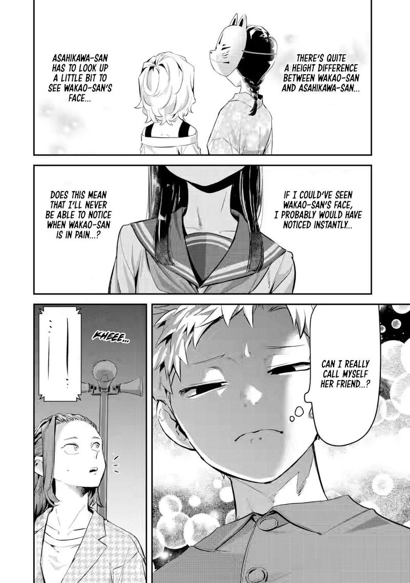 Tonari No Wakao San Wa Miesou De Mienai Chapter 20 Page 4