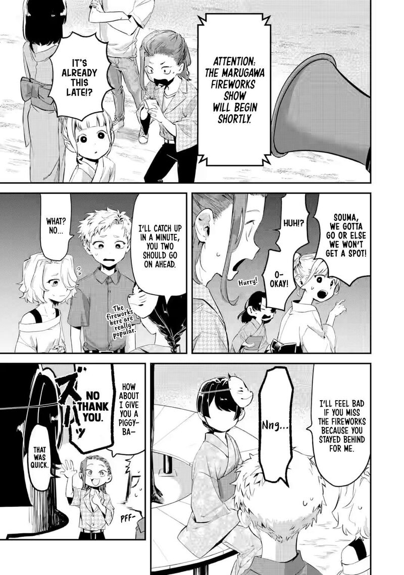 Tonari No Wakao San Wa Miesou De Mienai Chapter 20 Page 5