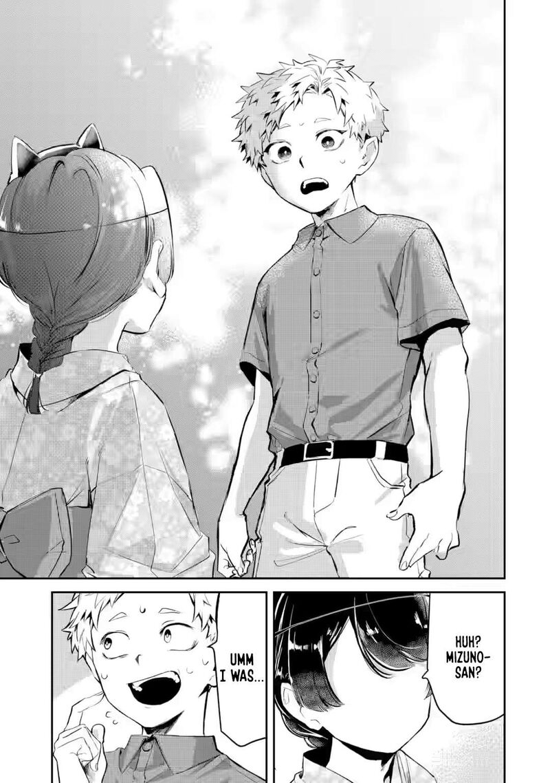 Tonari No Wakao San Wa Miesou De Mienai Chapter 20 Page 7