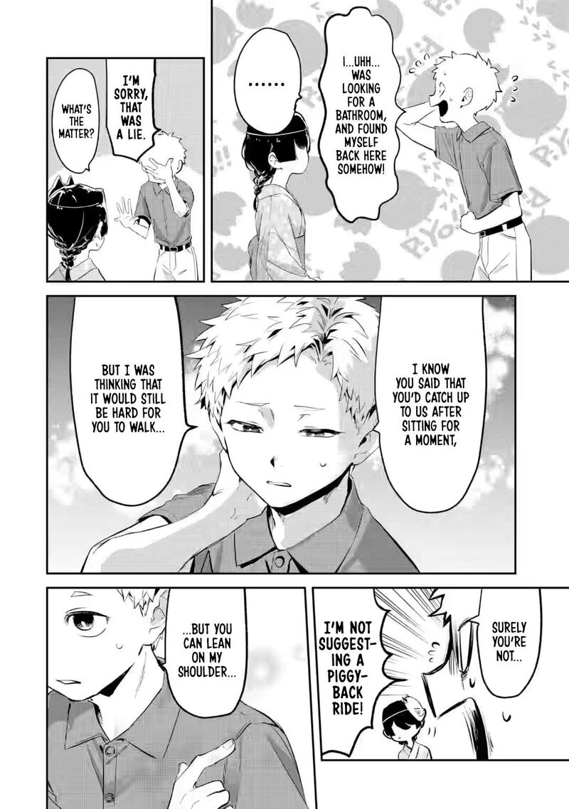 Tonari No Wakao San Wa Miesou De Mienai Chapter 20 Page 8